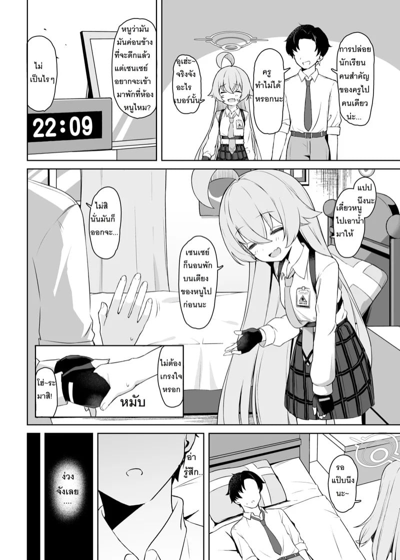 0003.jpg