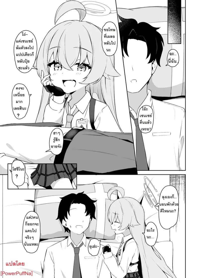 0004.jpg