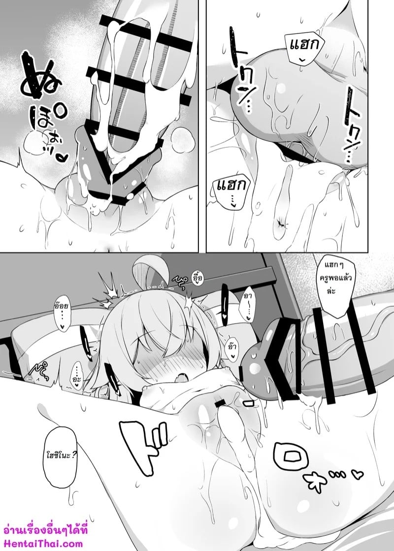 0022.jpg