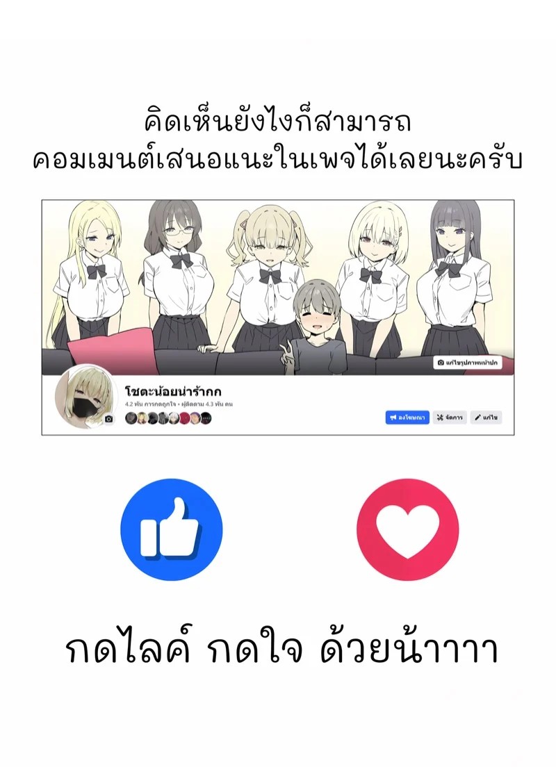 0014.jpg