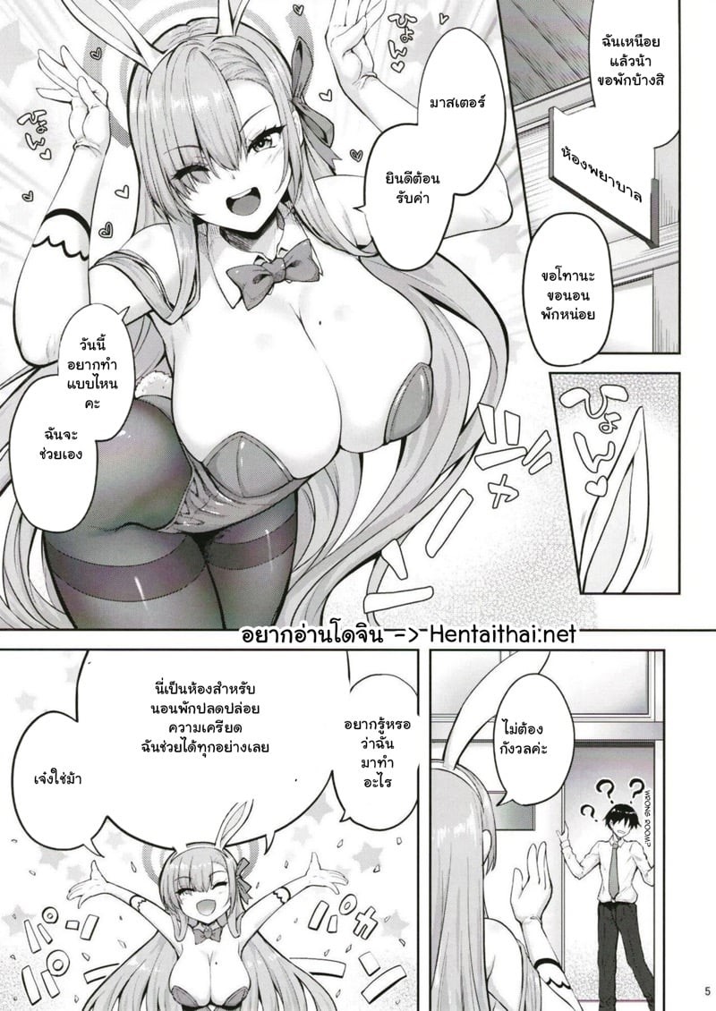 0002.jpg