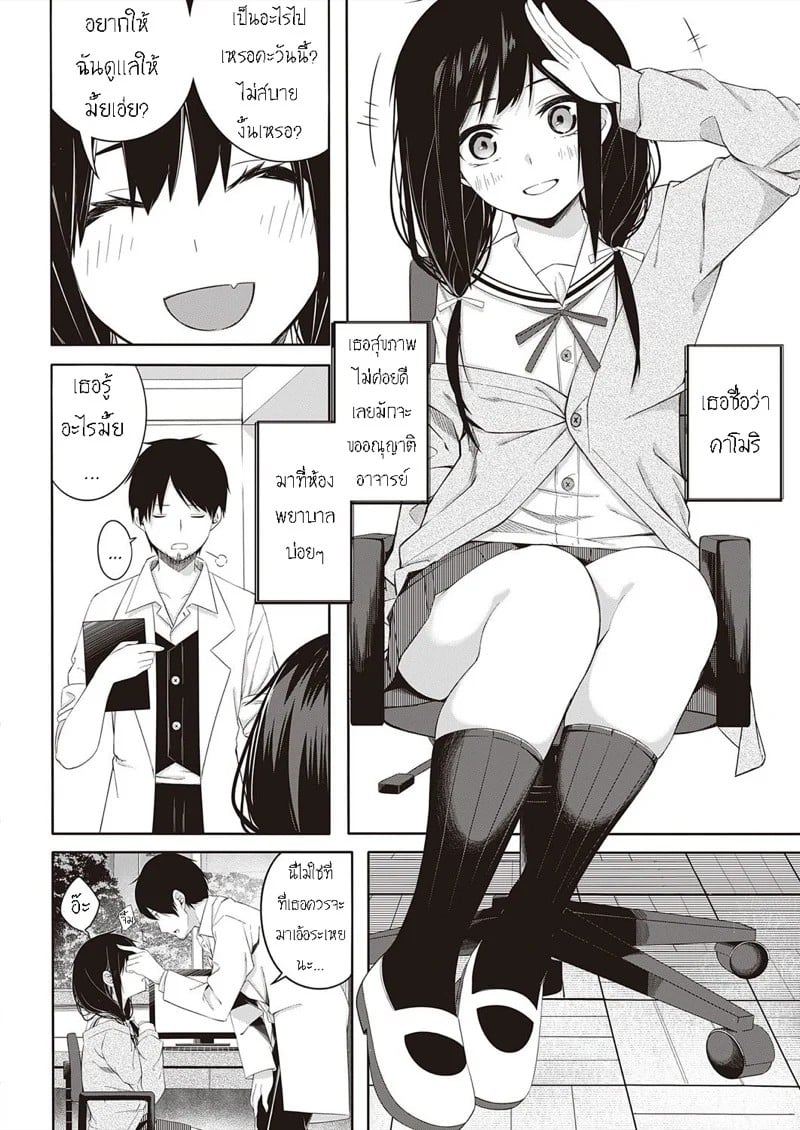 0002.jpg