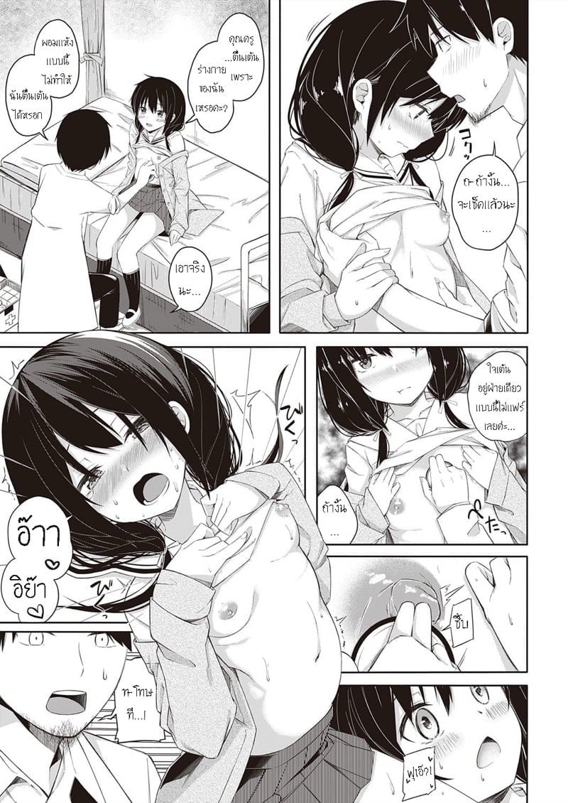0005.jpg