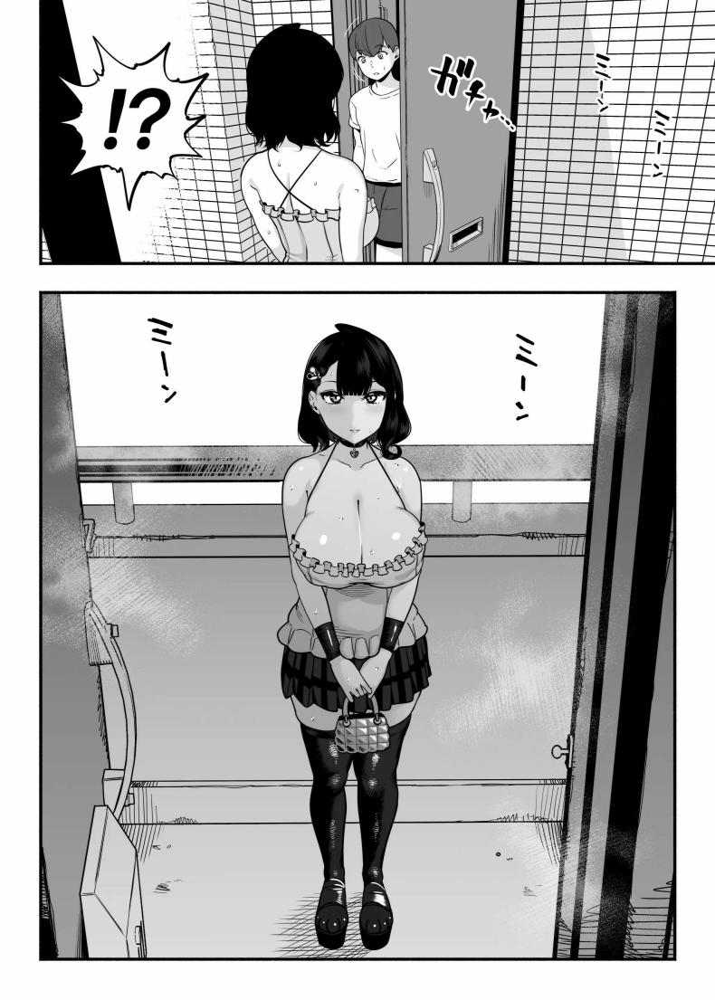 0005.jpg
