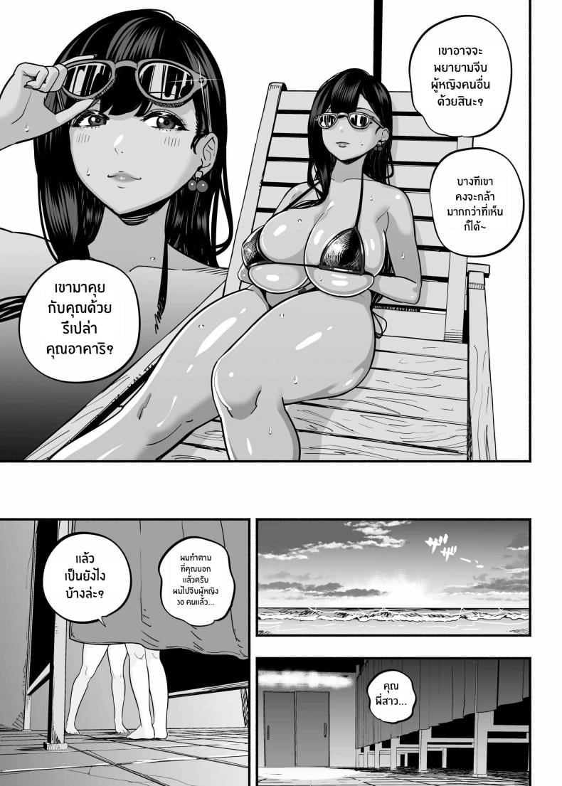 0050.jpg