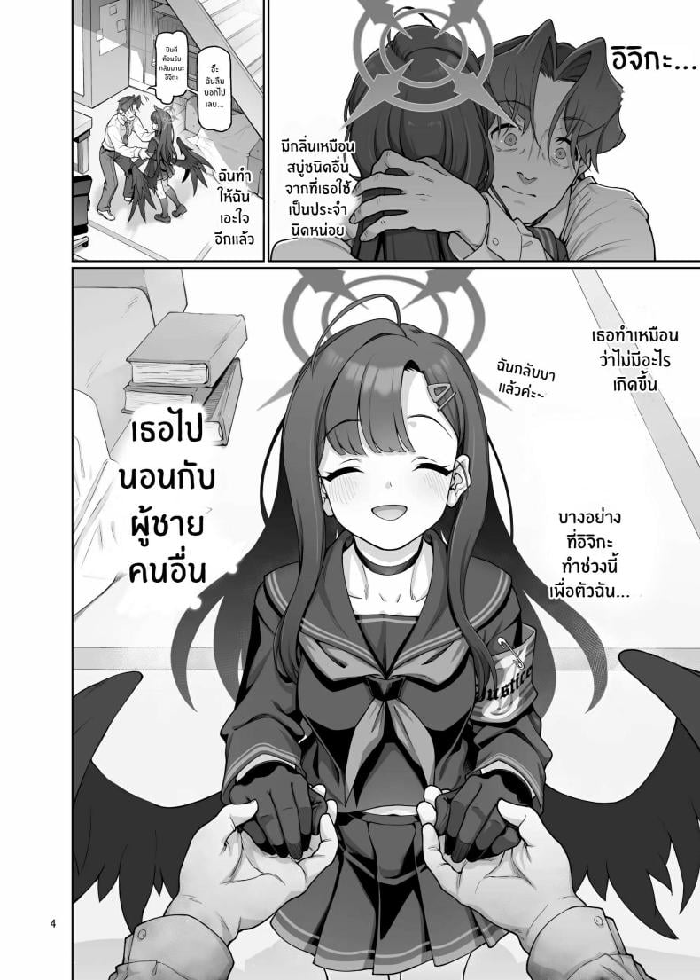 0005.jpg