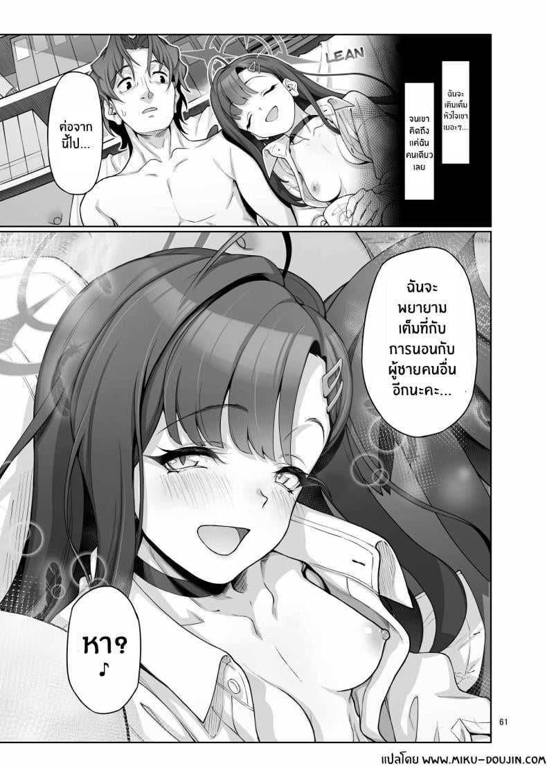 0062.jpg