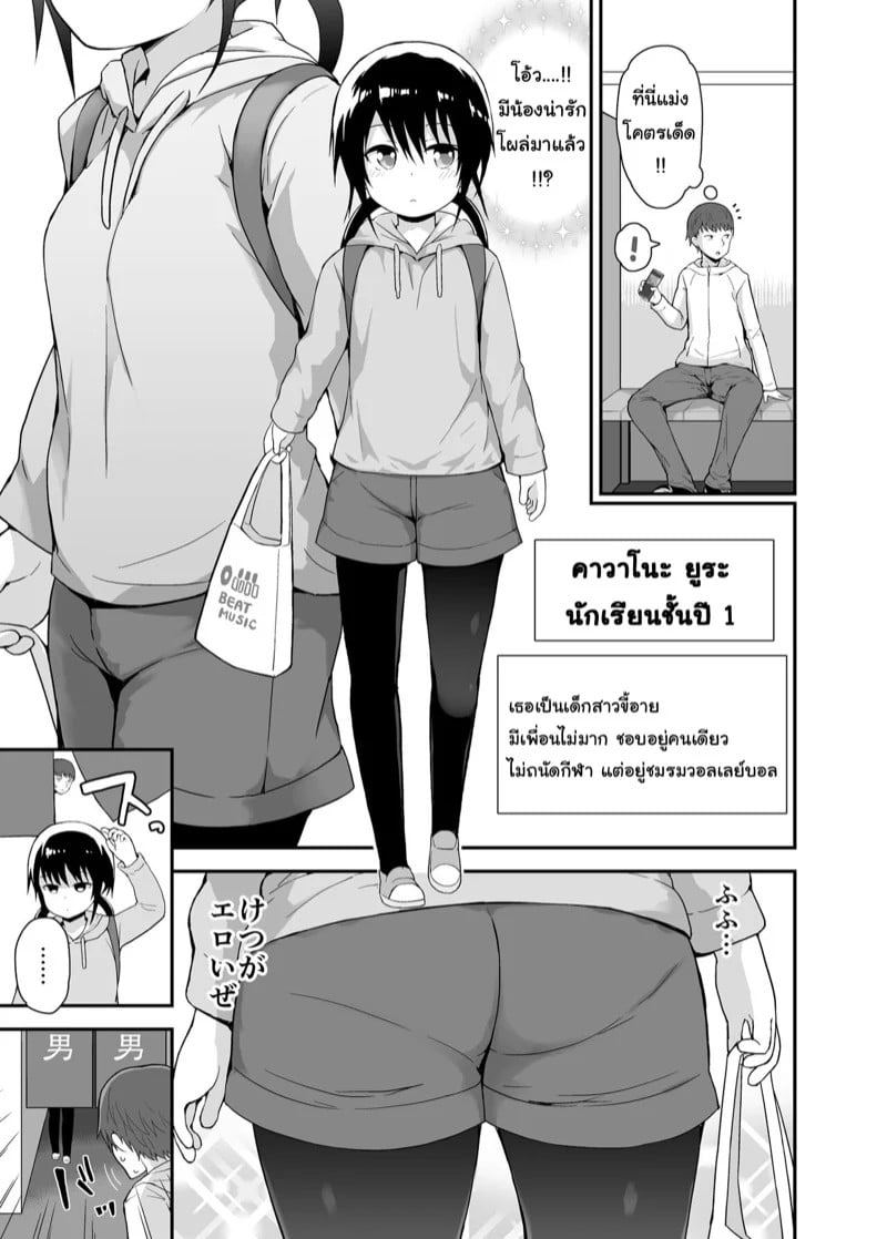 0004.jpg
