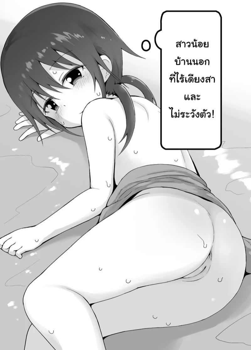 0016.jpg
