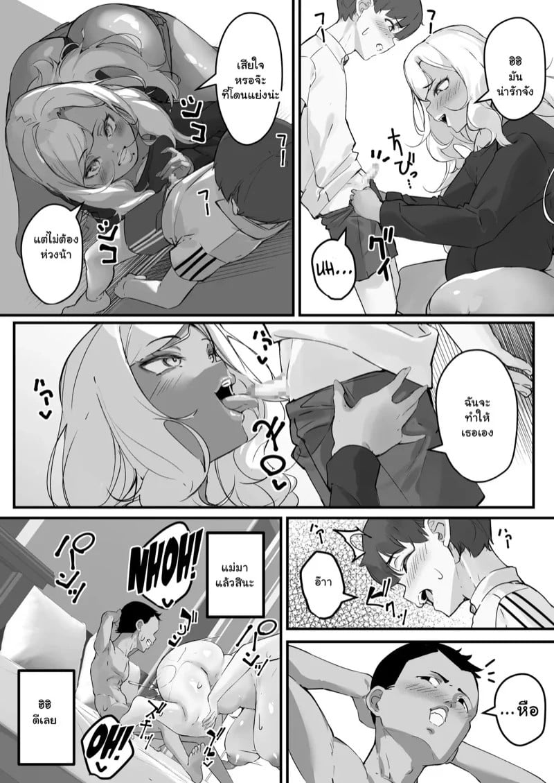 0004.jpg