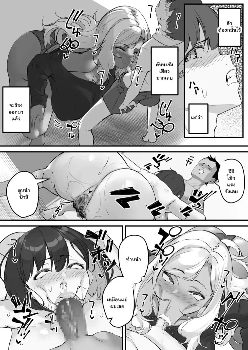 0006.jpg