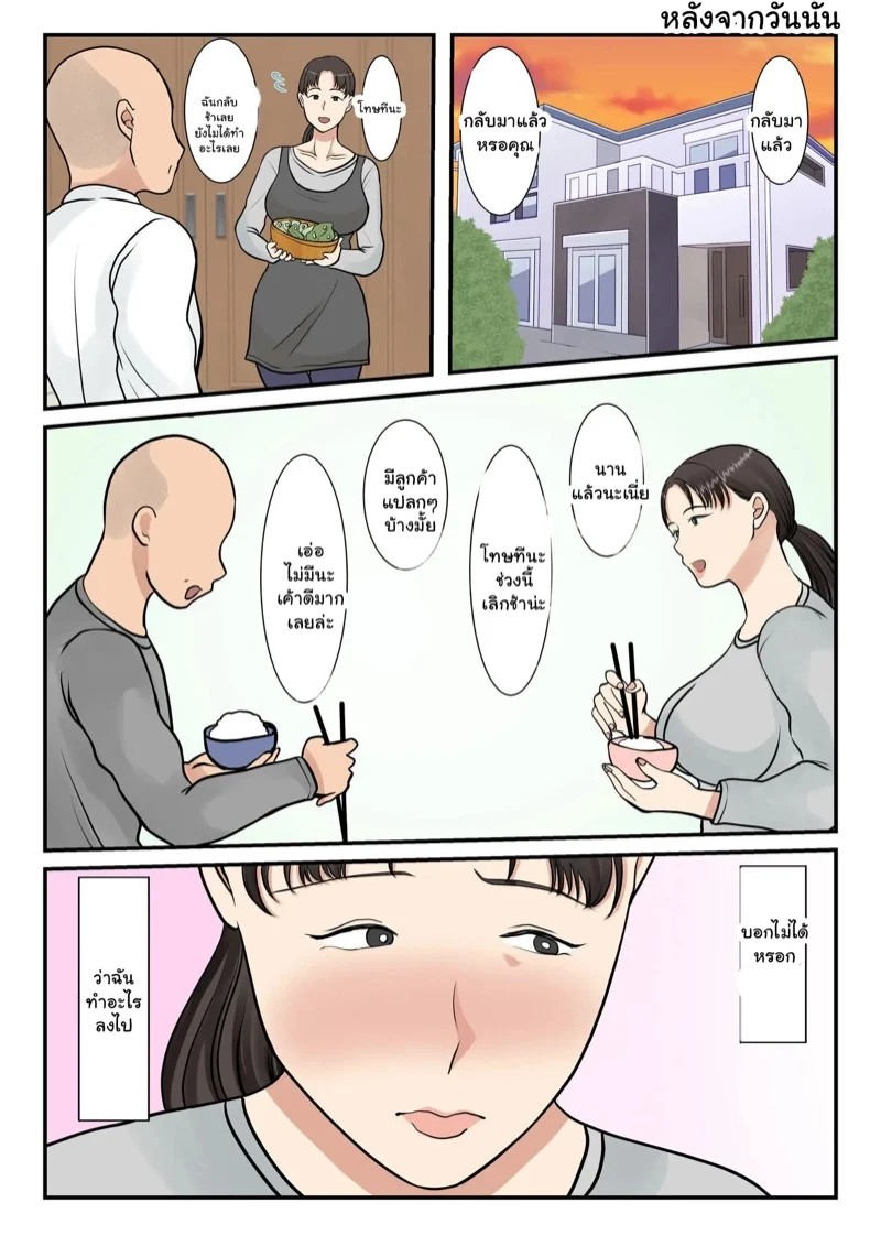 0020.jpg