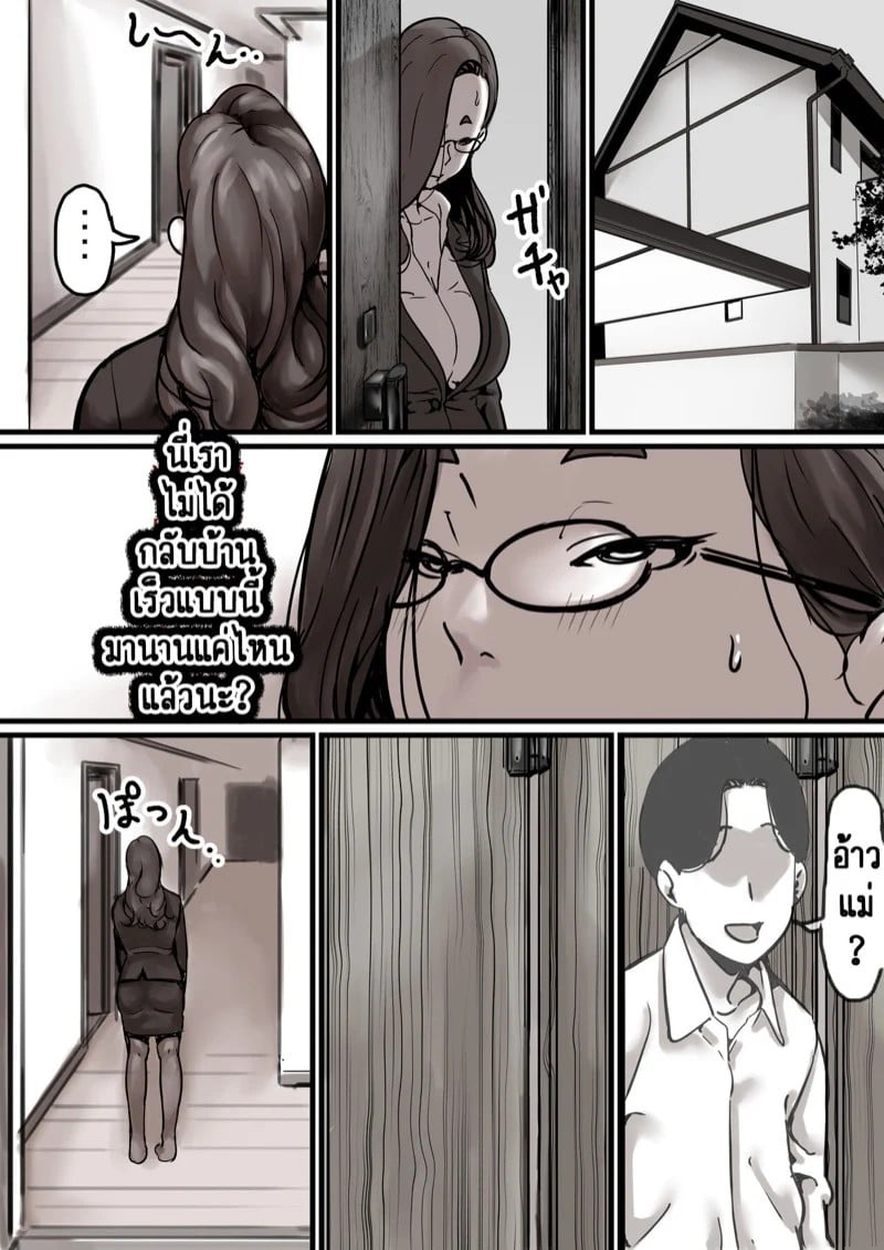 0005.jpg