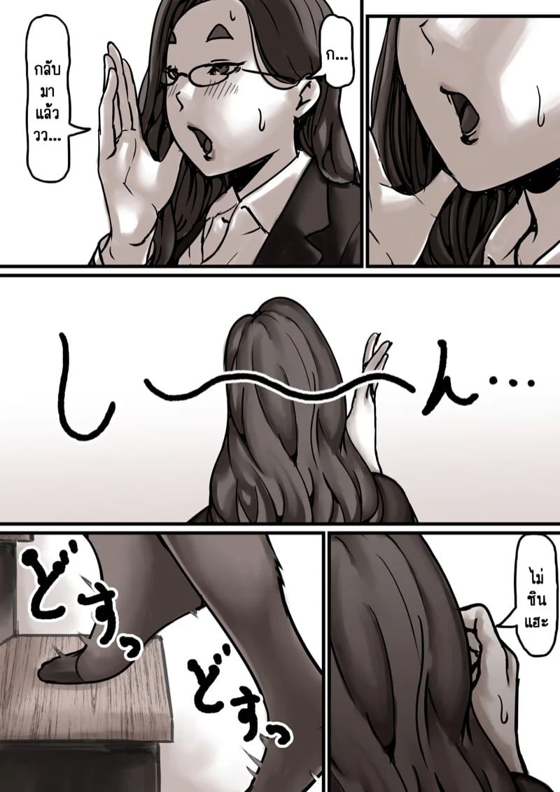 0006.jpg