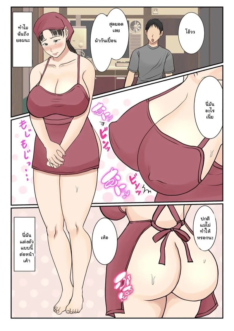 0002.jpg