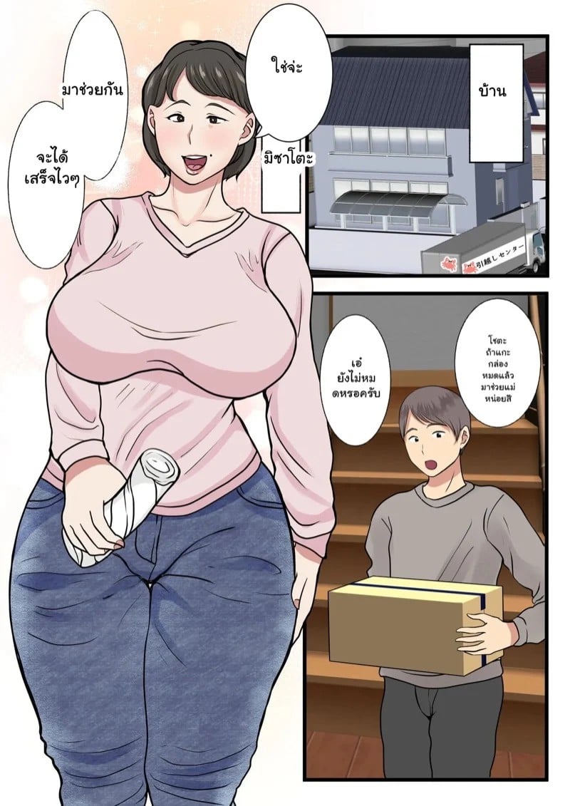 0003.jpg