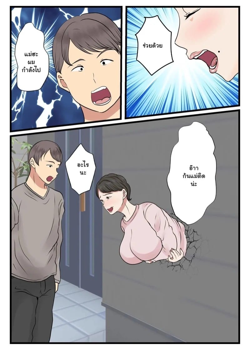 0008.jpg