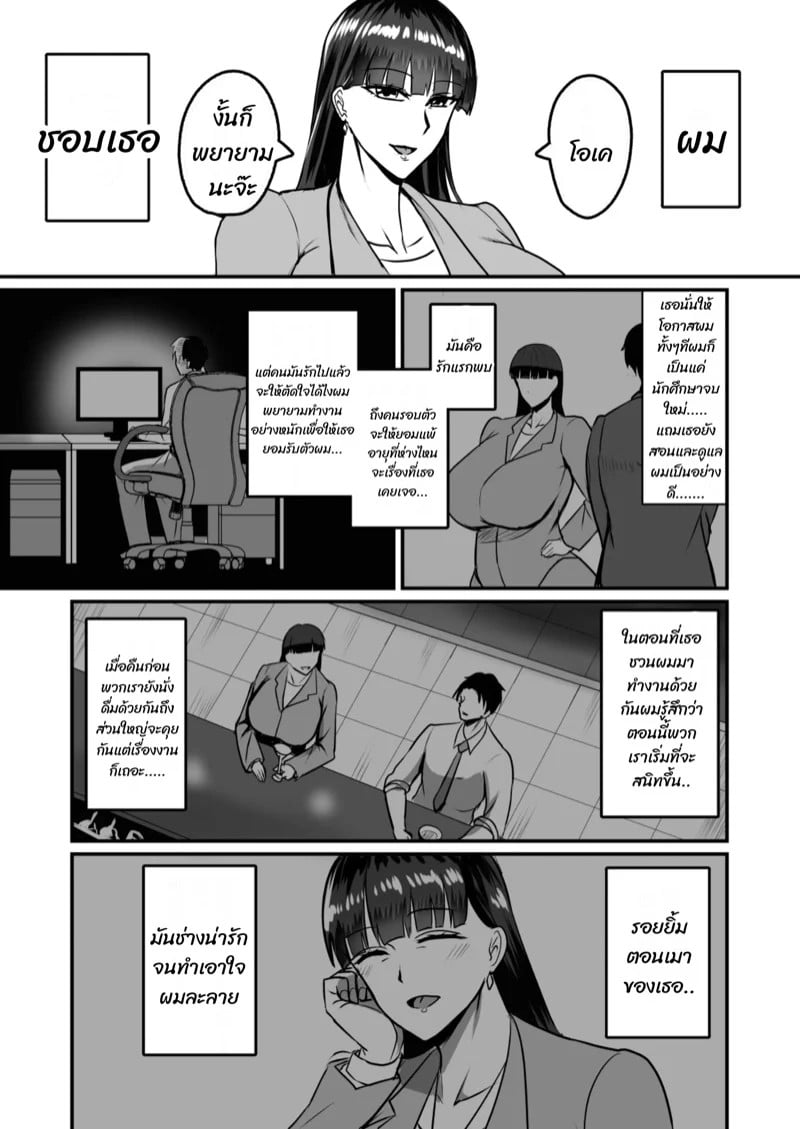 0004.jpg