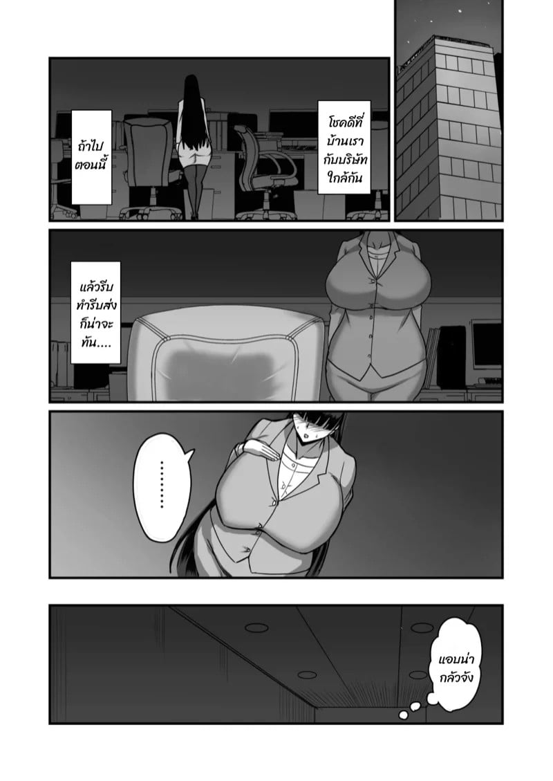 0011.jpg
