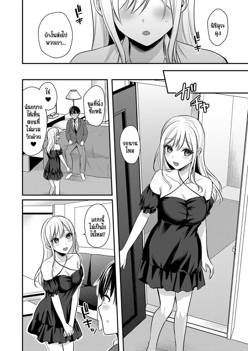 0009.jpg