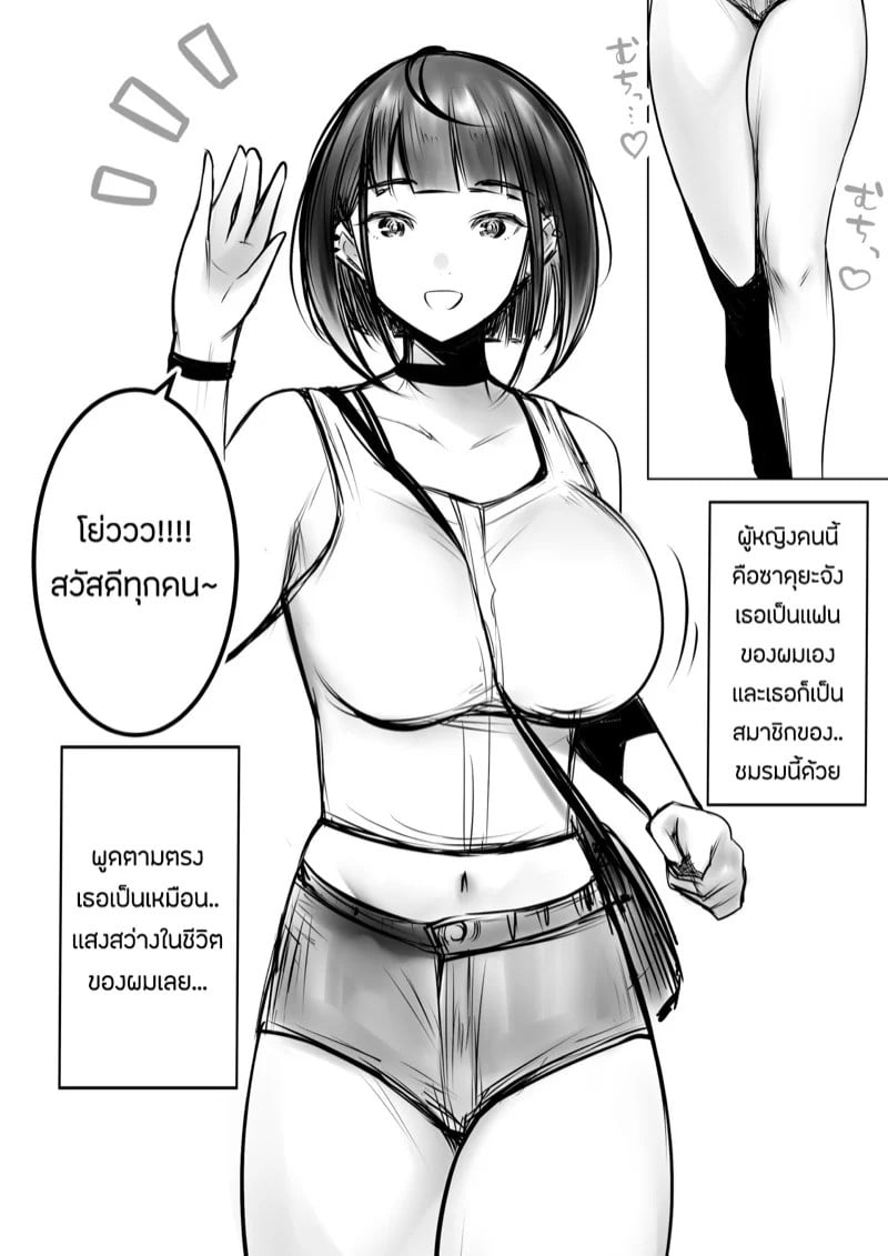 0003.jpg