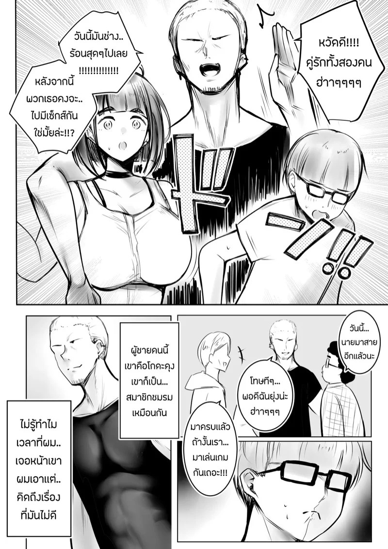 0007.jpg