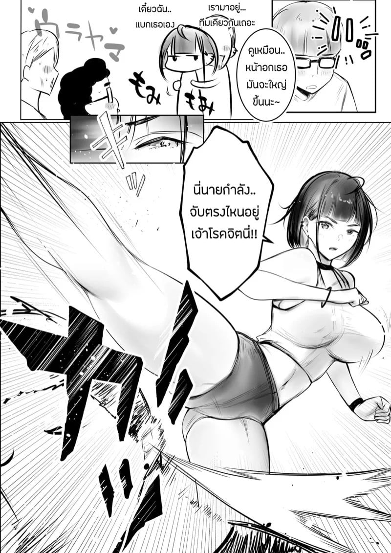 0009.jpg
