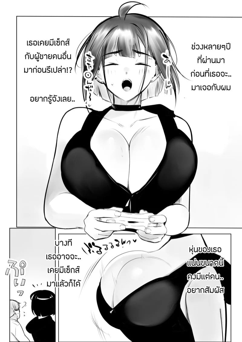 0012.jpg