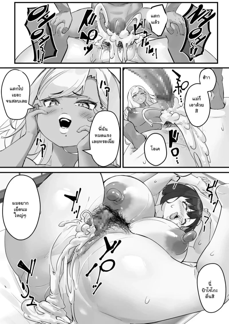 0003.jpg
