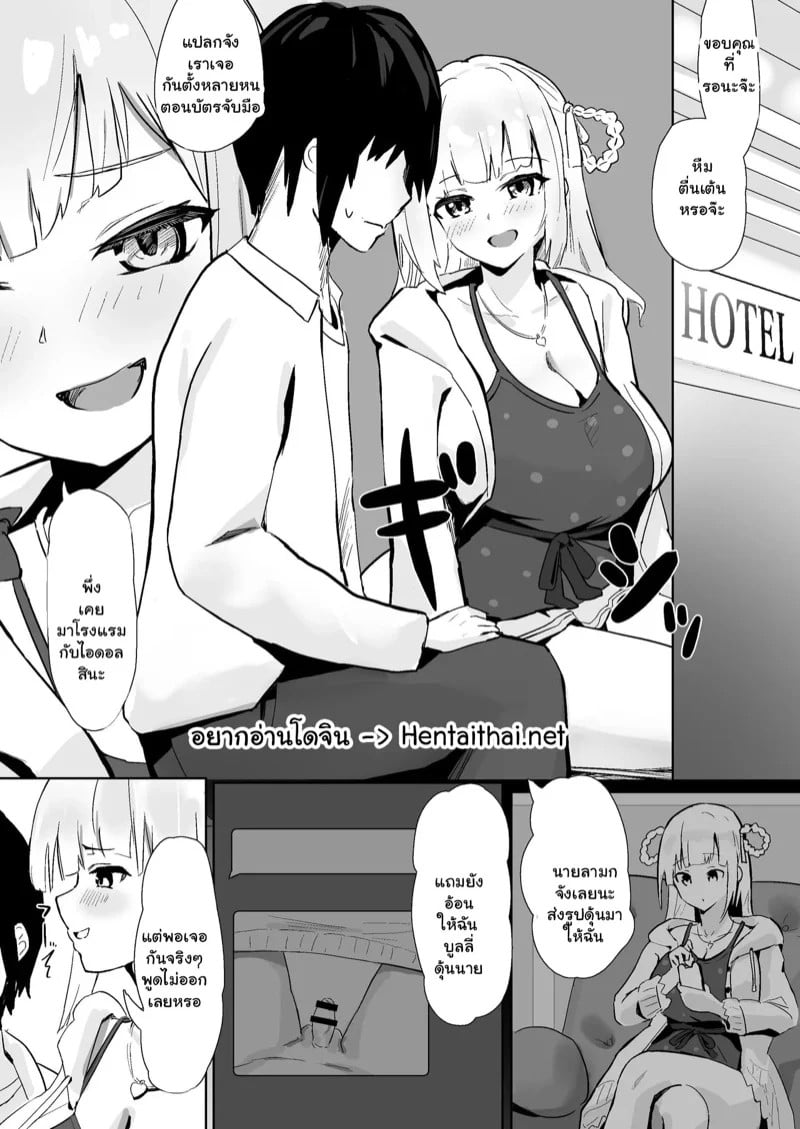 0002.jpg
