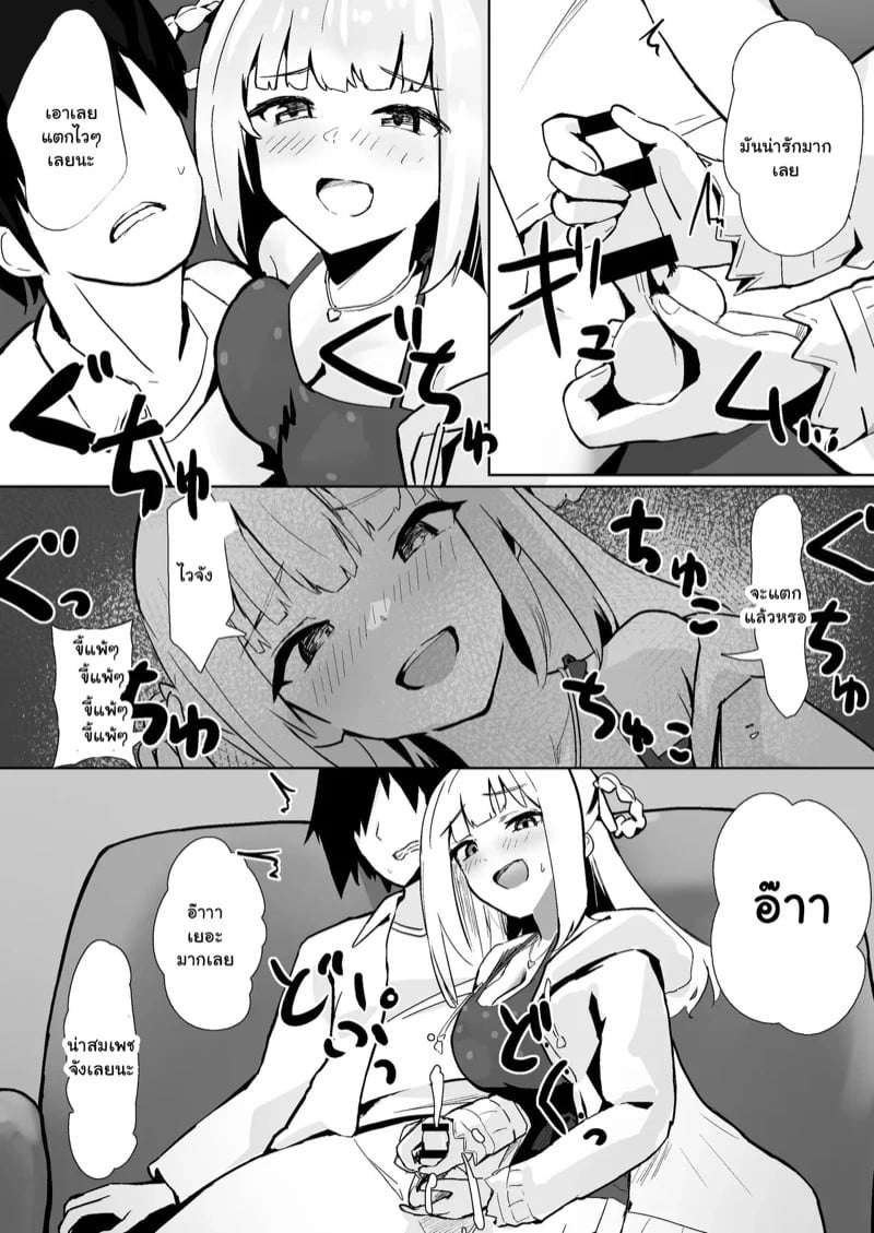 0005.jpg