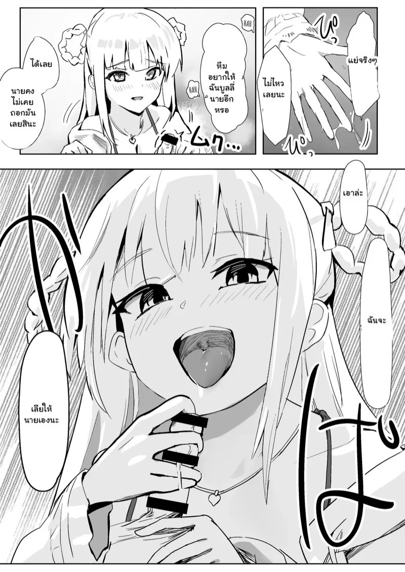 0006.jpg