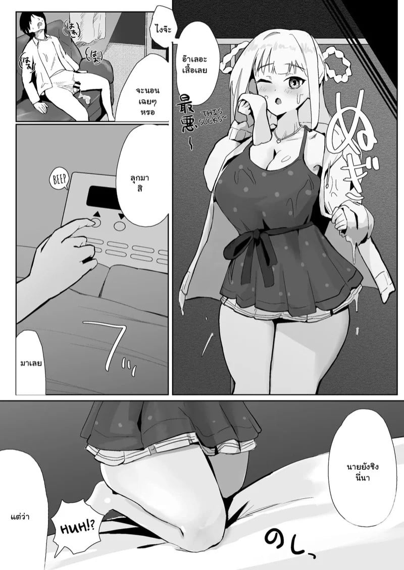 0010.jpg