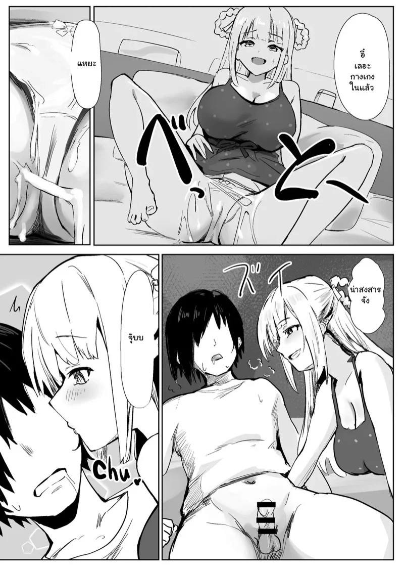 0015.jpg