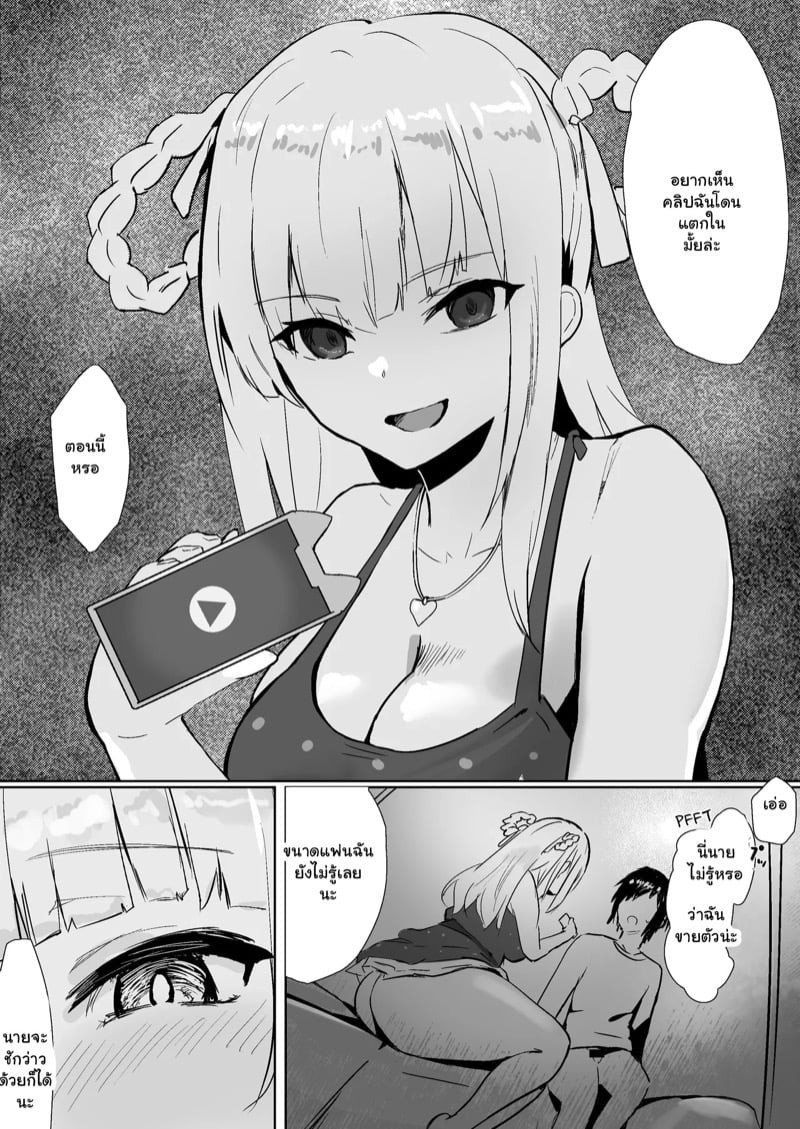 0017.jpg