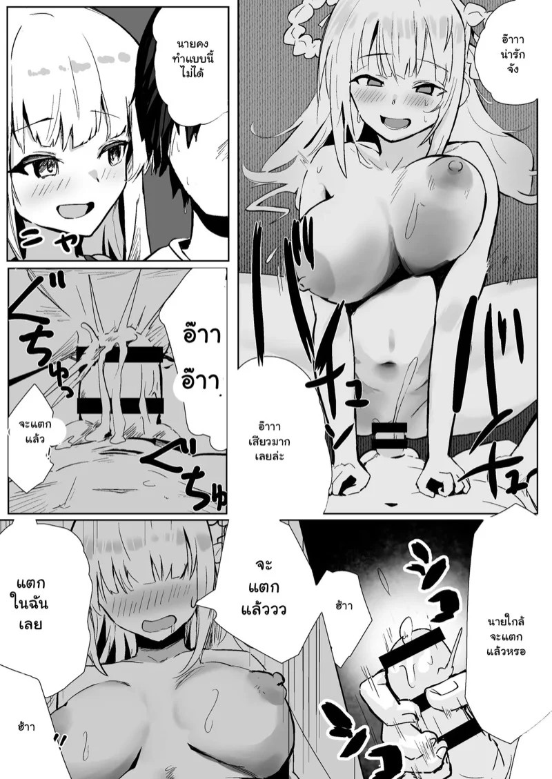 0022.jpg