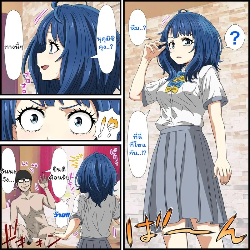0003.jpg