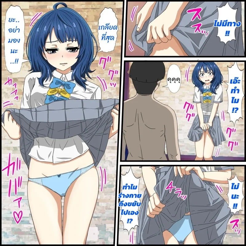 0005.jpg
