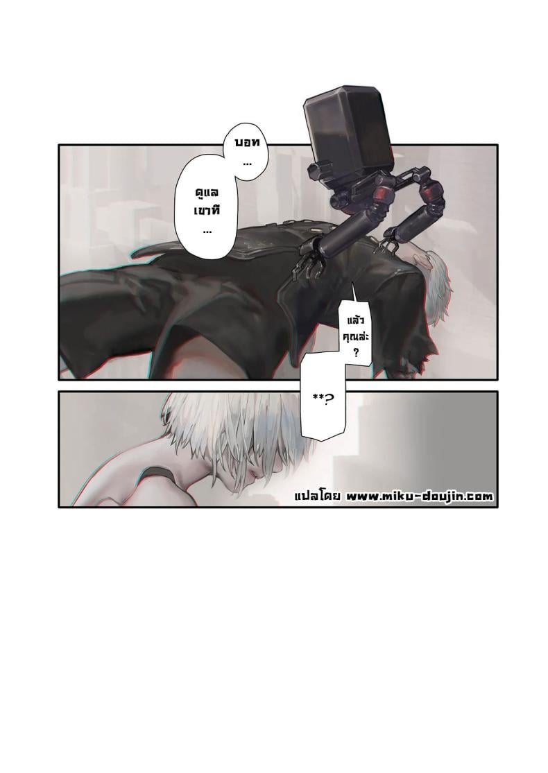 0003.jpg