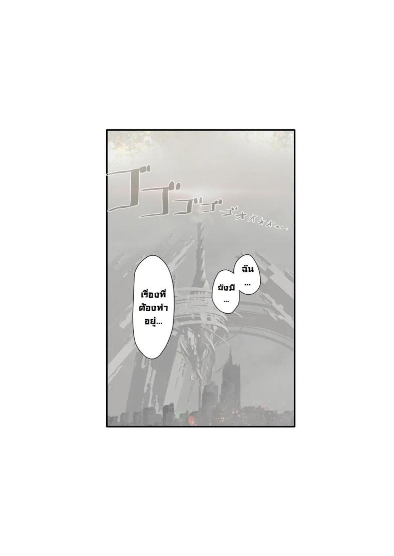 0004.jpg