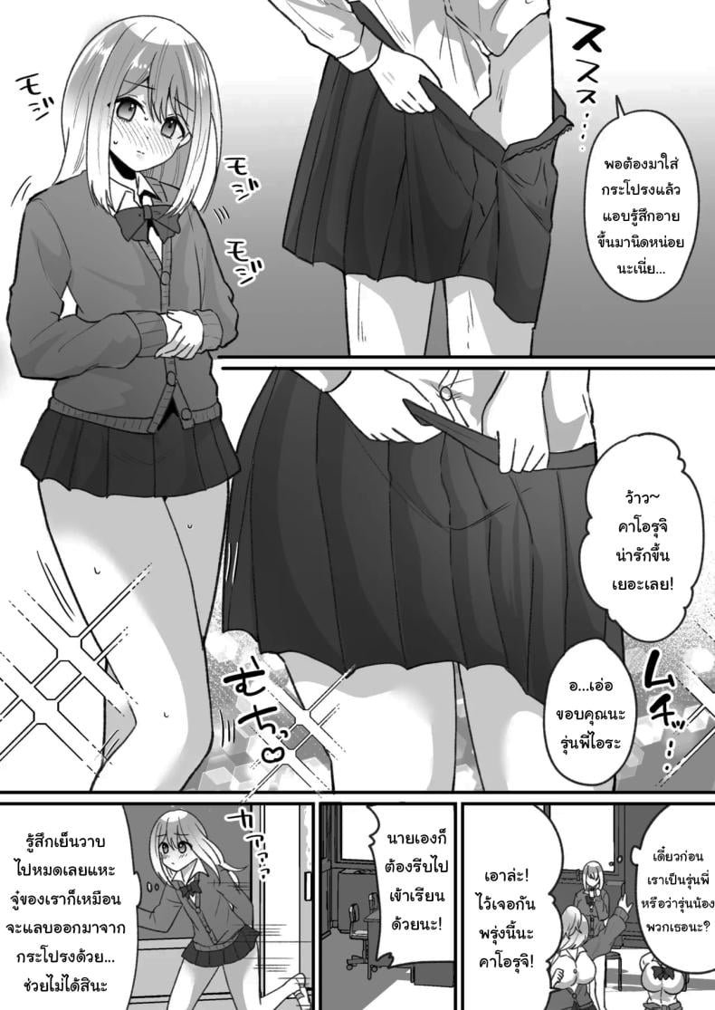 0010.jpg