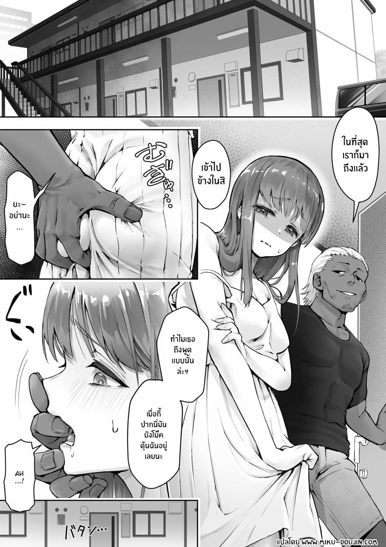 0003.jpg
