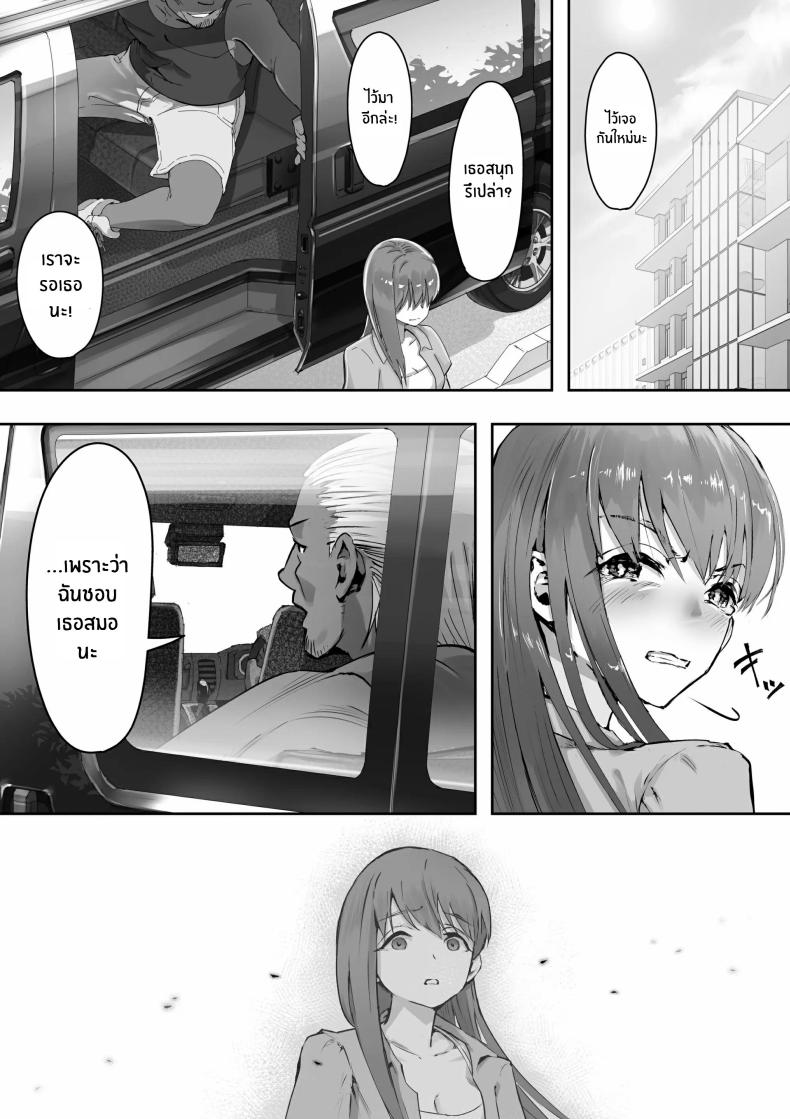 0013.jpg