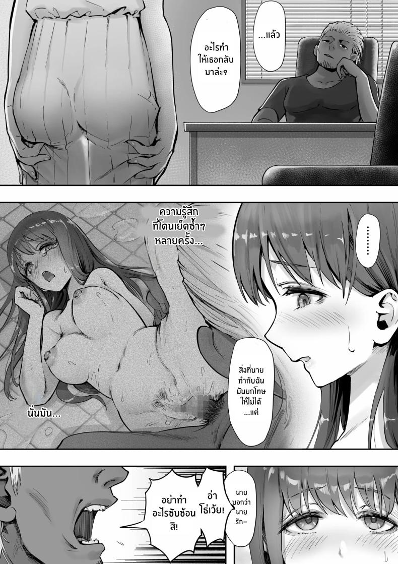 0004.jpg