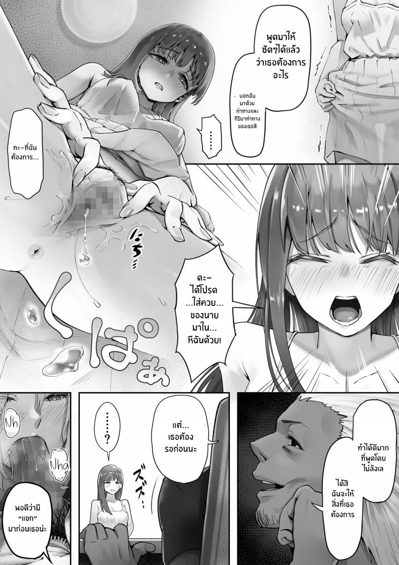 0005.jpg