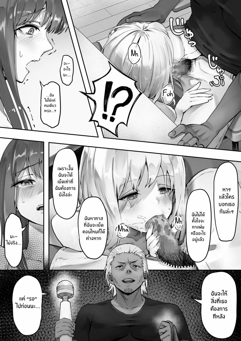 0006.jpg