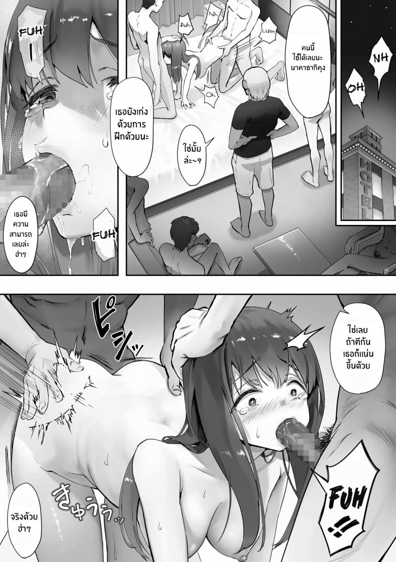 0013.jpg