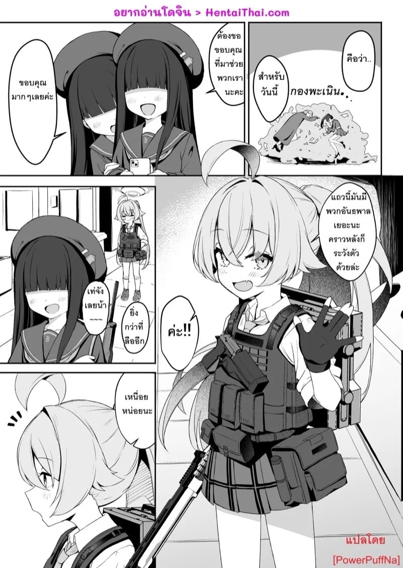 0002.jpg