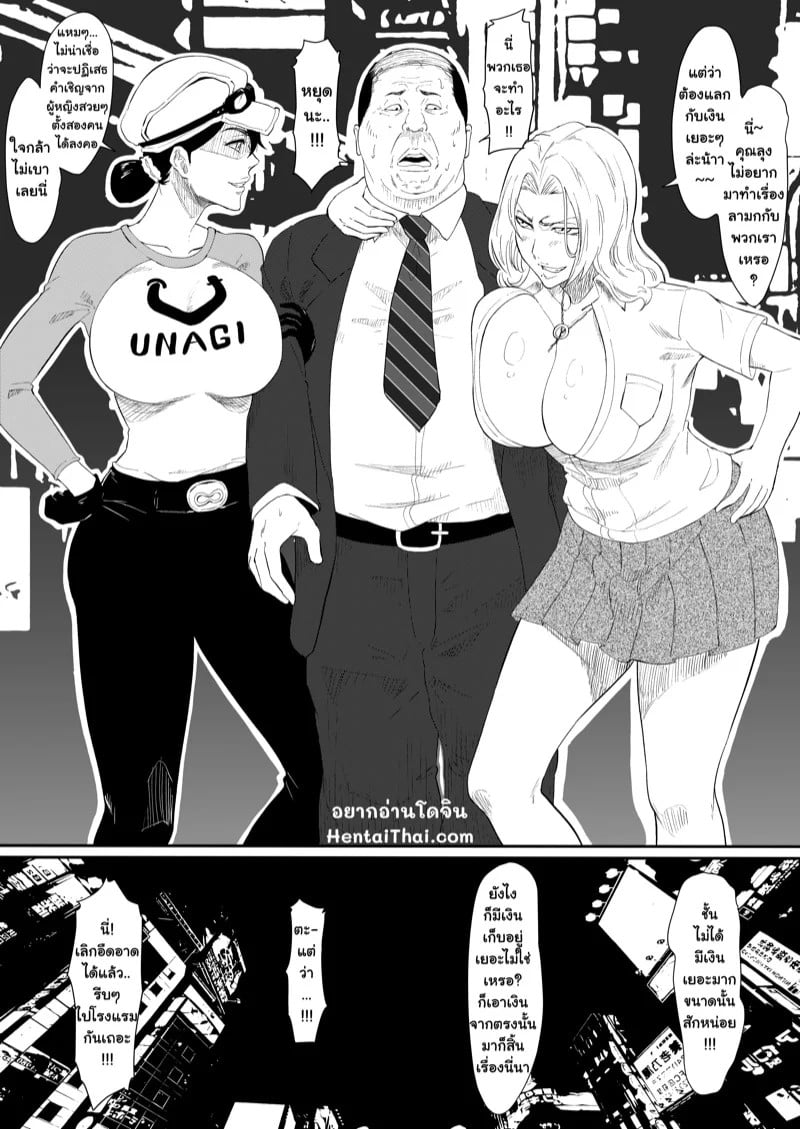 0001.jpg