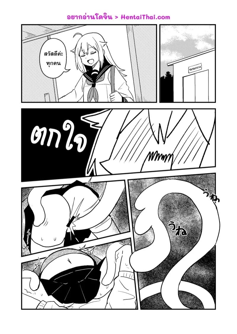0002.jpg